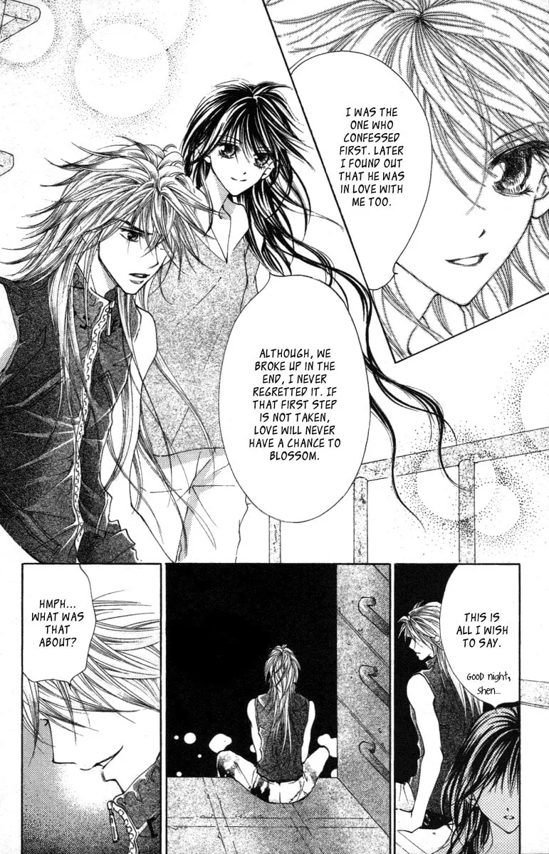 Read Billion Princess chapter 19 image 7 on Lezhin