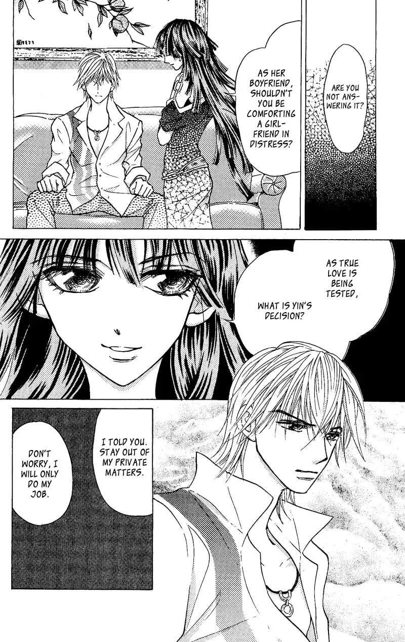 Read Billion Princess chapter 2 image 13 on Lezhin