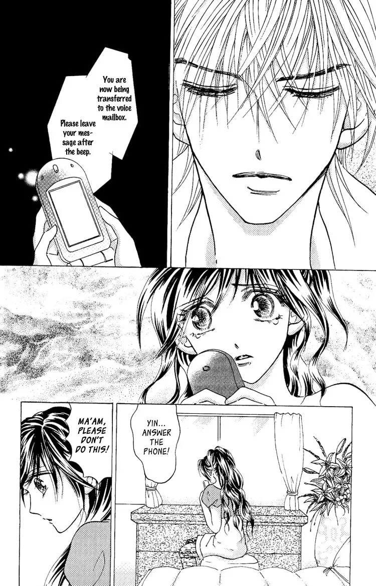 Read Billion Princess chapter 2 image 15 on Lezhin