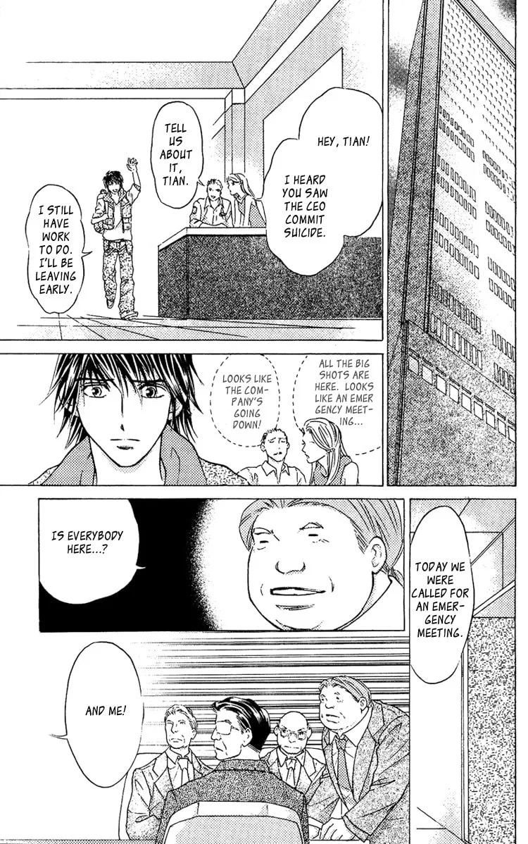 Read Billion Princess chapter 2 image 18 on Lezhin