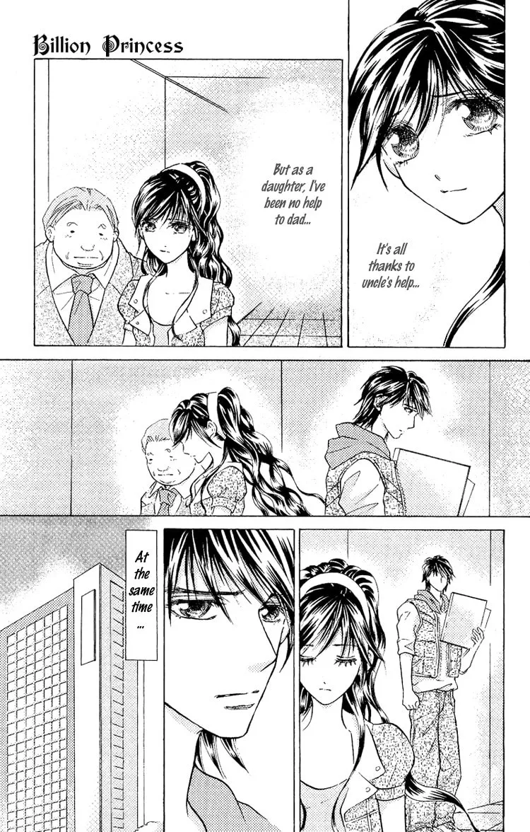 Read Billion Princess chapter 2 image 22 on Lezhin