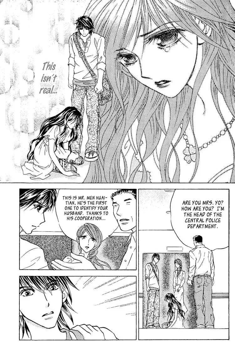 Read Billion Princess chapter 2 image 6 on Lezhin