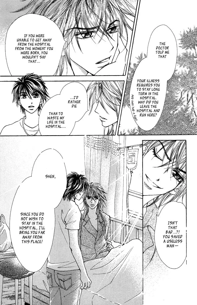 Read Billion Princess chapter 20.1 image 10 on Lezhin