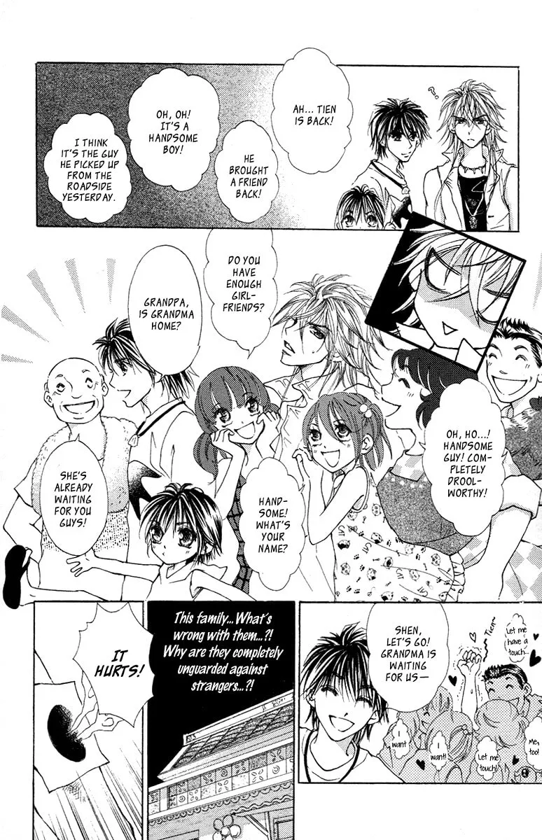 Read Billion Princess chapter 20.1 image 13 on Lezhin
