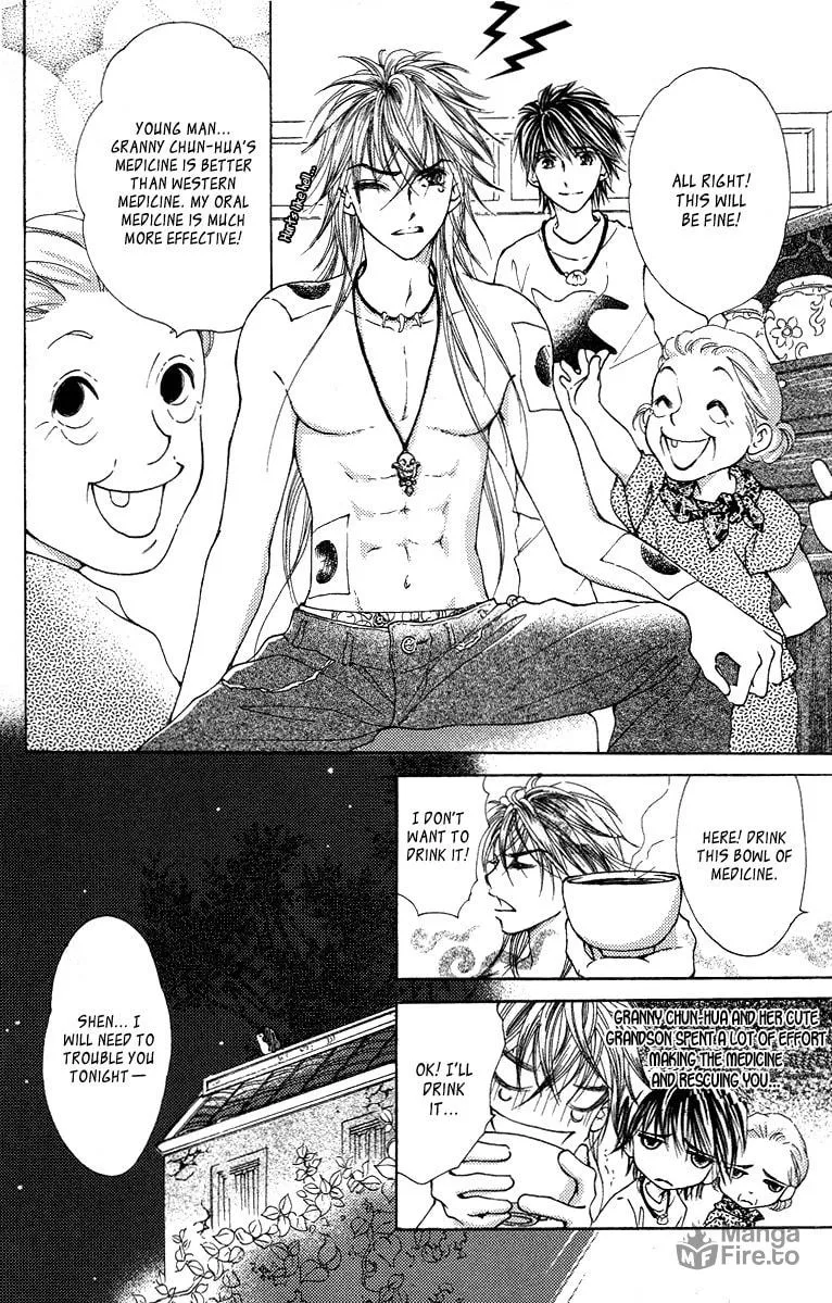 Read Billion Princess chapter 20.1 image 14 on Lezhin