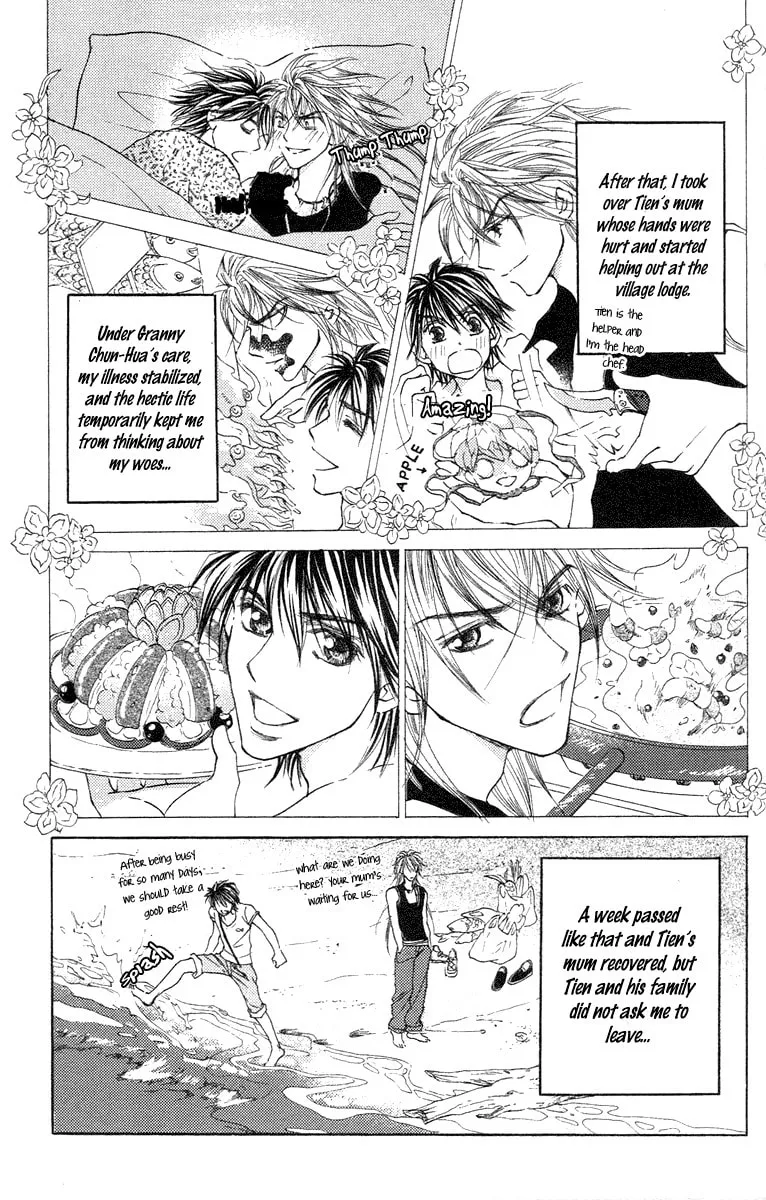 Read Billion Princess chapter 20.1 image 21 on Lezhin