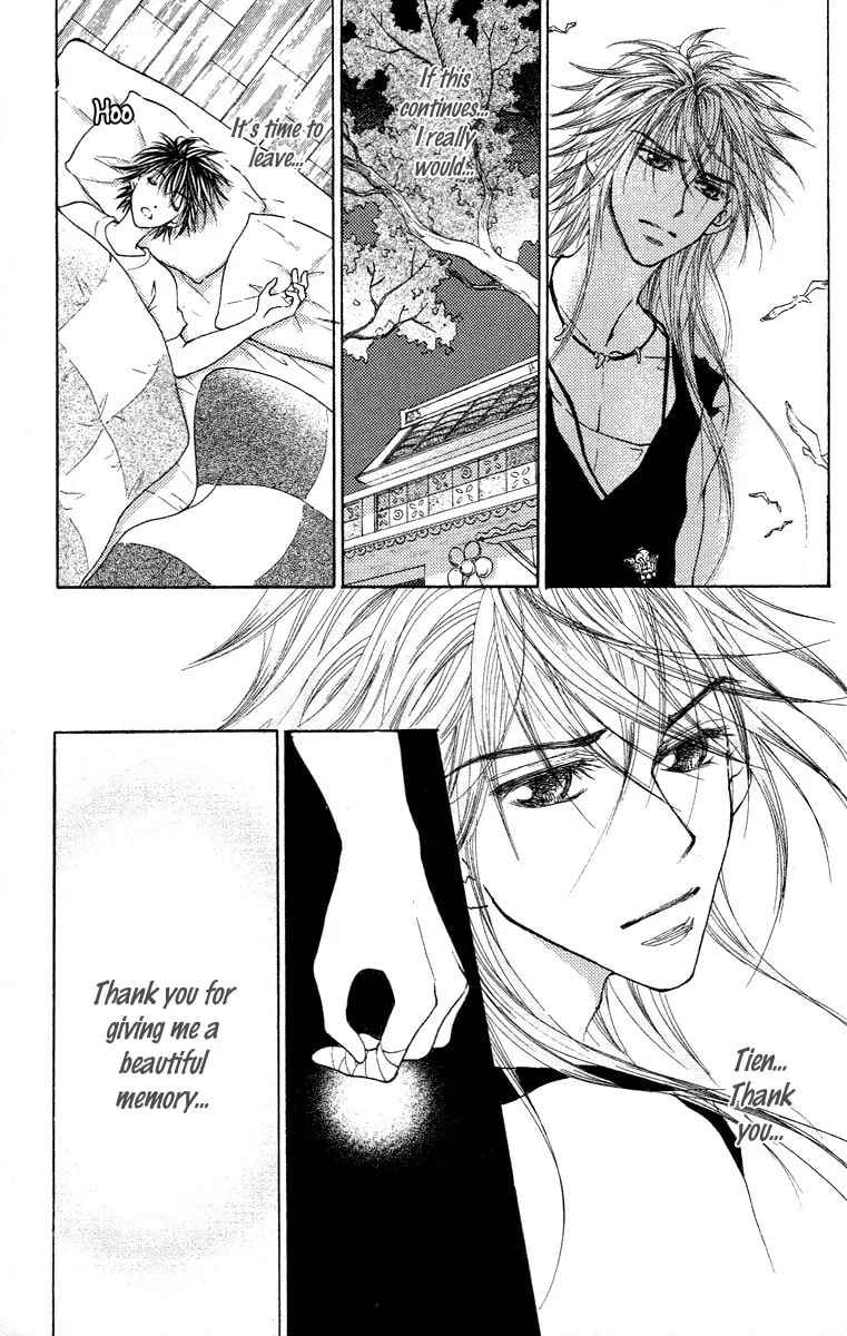 Read Billion Princess chapter 20.1 image 27 on Lezhin