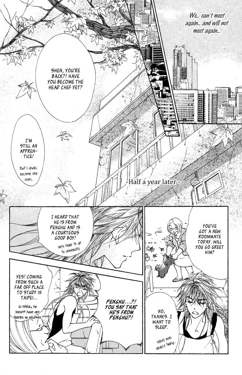 Read Billion Princess chapter 20.1 image 28 on Lezhin