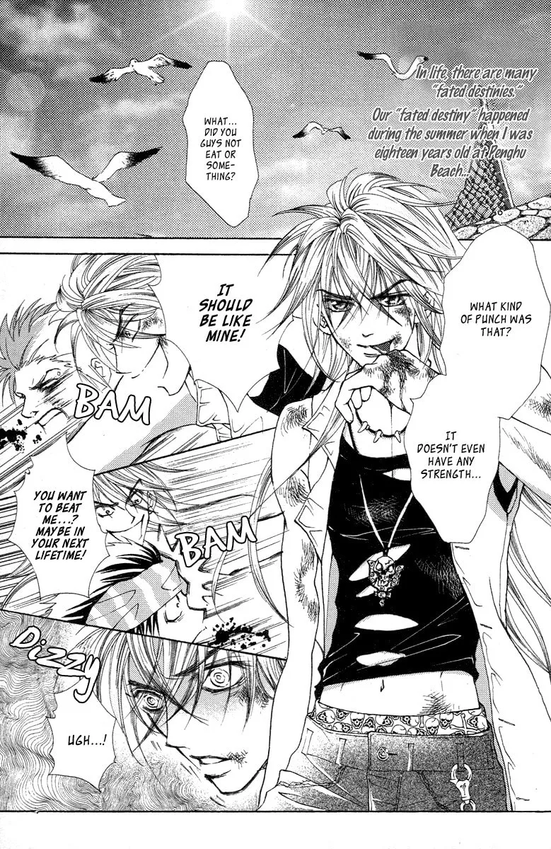 Read Billion Princess chapter 20.1 image 3 on Lezhin