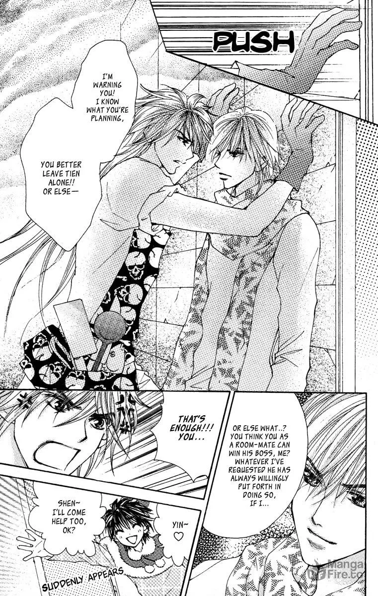 Read Billion Princess chapter 20.2 image 8 on Lezhin