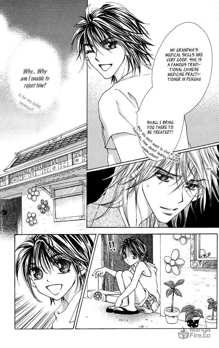 Read Billion Princess chapter 20.5 image 11 on Lezhin