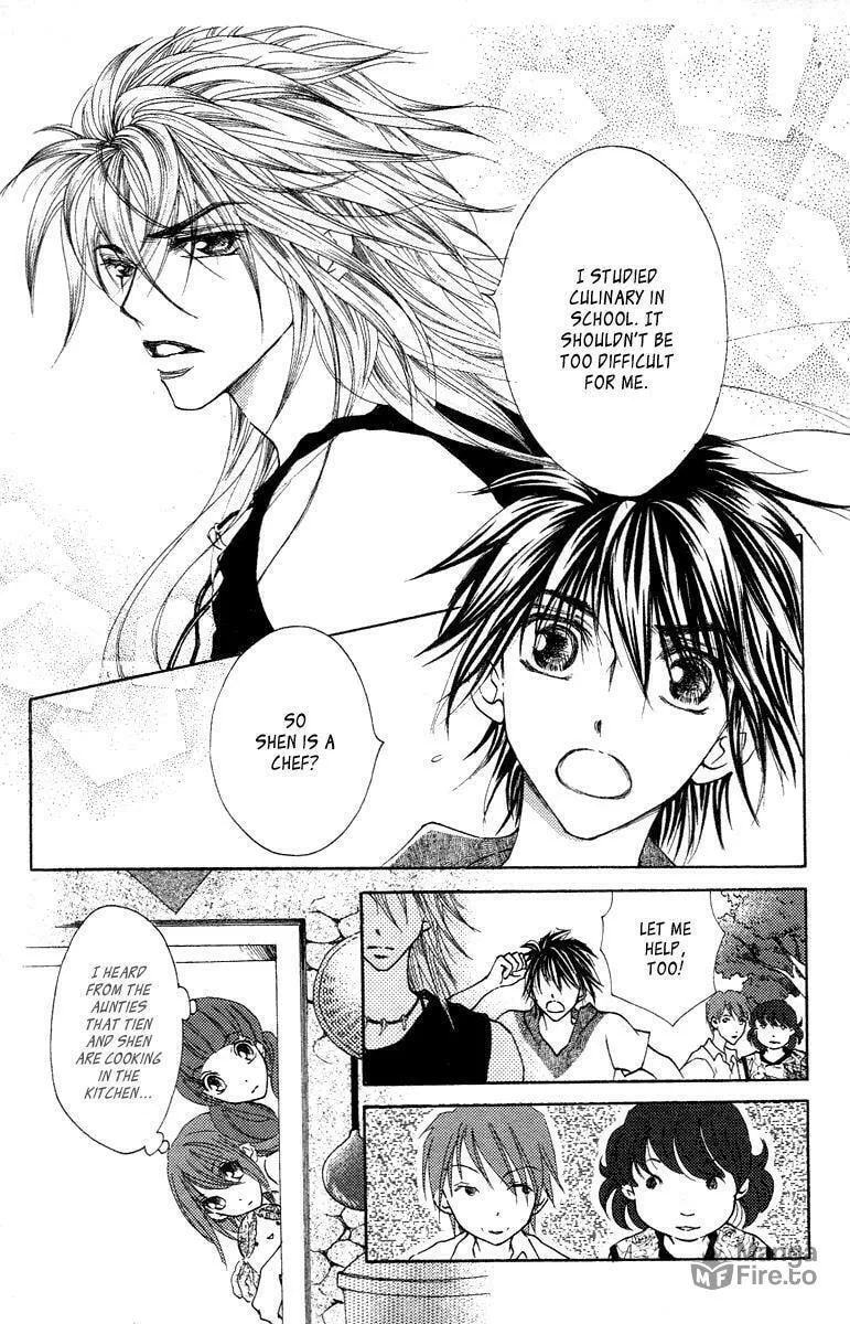 Read Billion Princess chapter 20.5 image 19 on Lezhin
