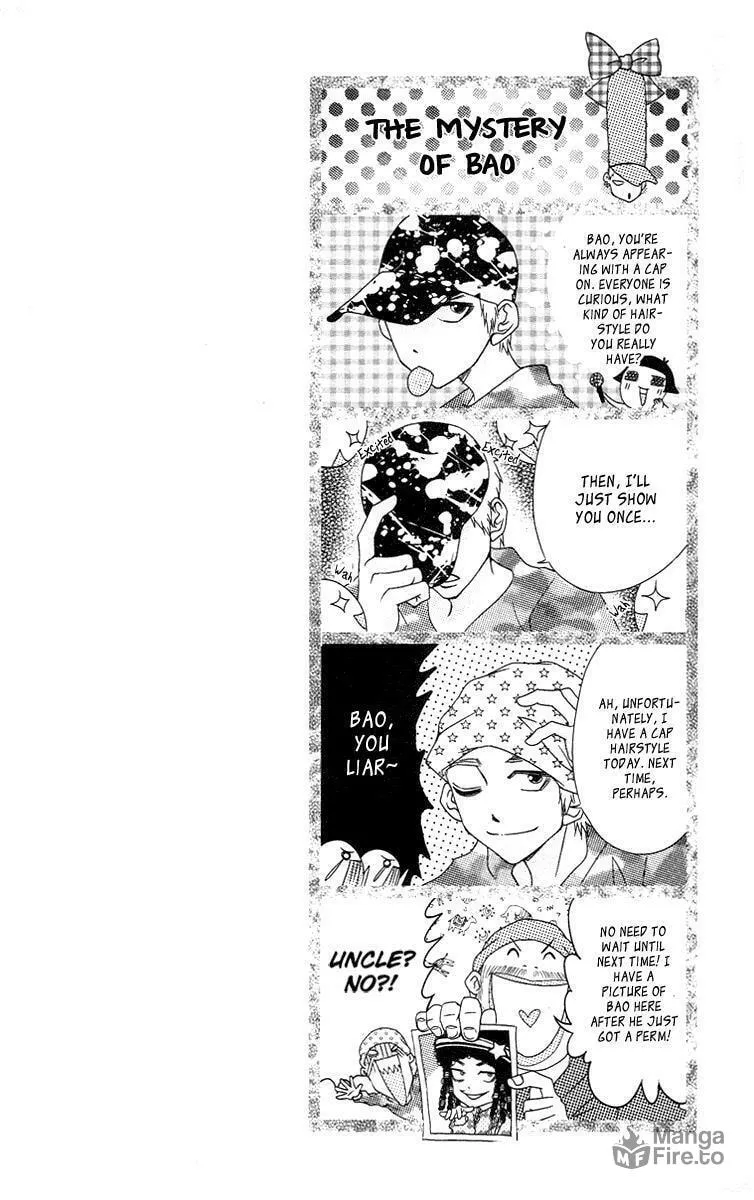 Read Billion Princess chapter 20.5 image 2 on Lezhin