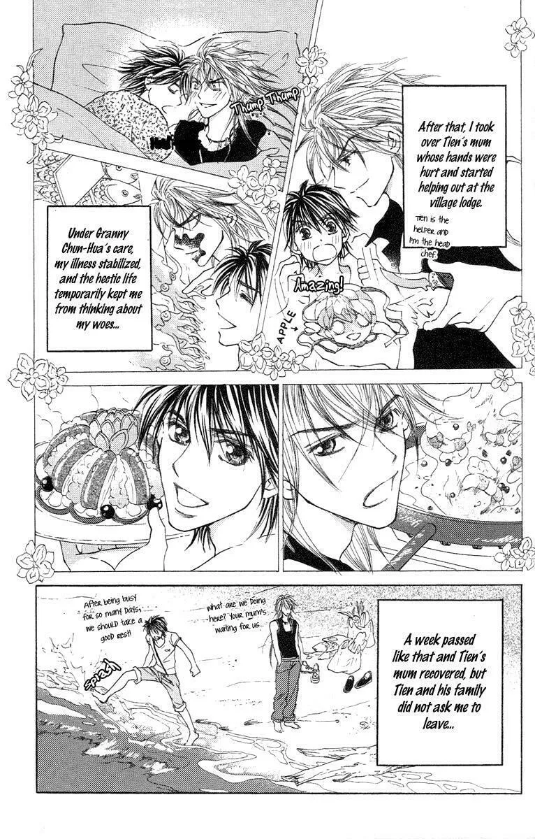 Read Billion Princess chapter 20.5 image 21 on Lezhin