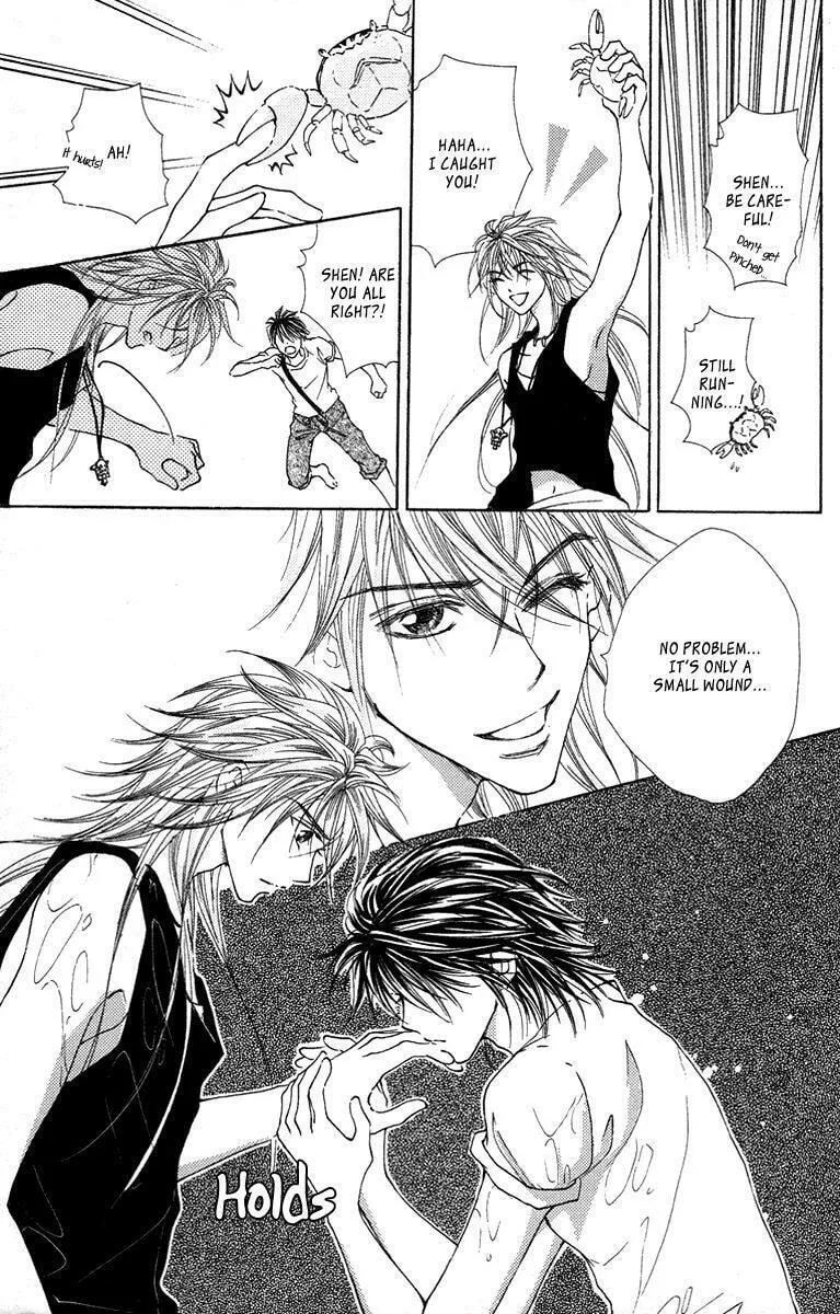 Read Billion Princess chapter 20.5 image 25 on Lezhin