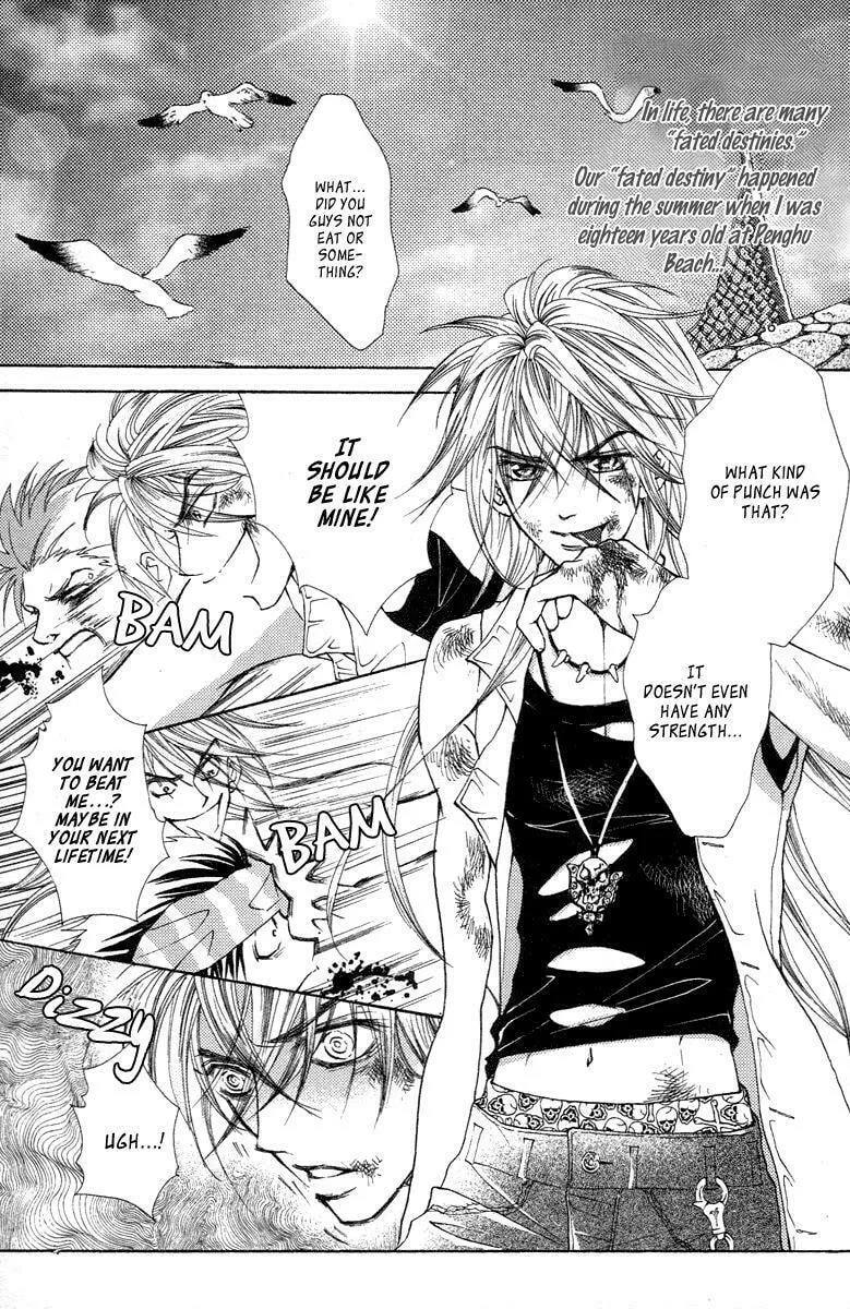 Read Billion Princess chapter 20.5 image 3 on Lezhin