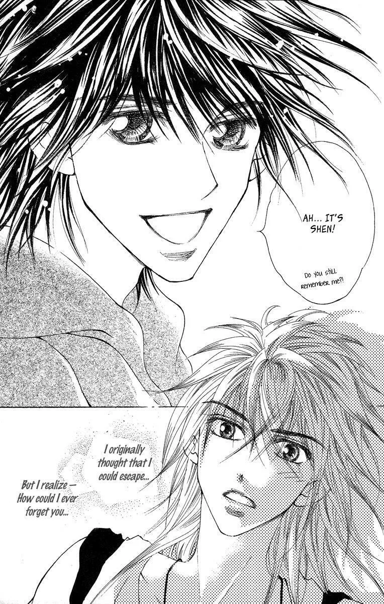 Read Billion Princess chapter 20.5 image 31 on Lezhin