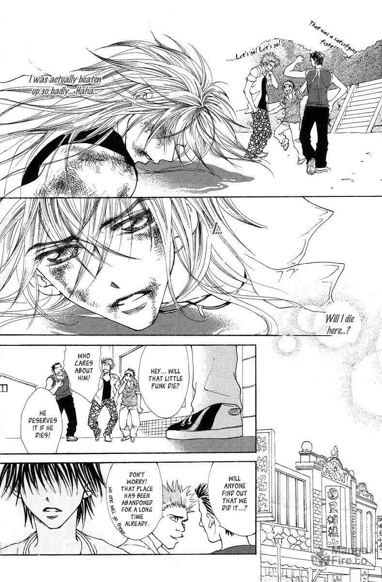 Read Billion Princess chapter 20.5 image 5 on Lezhin
