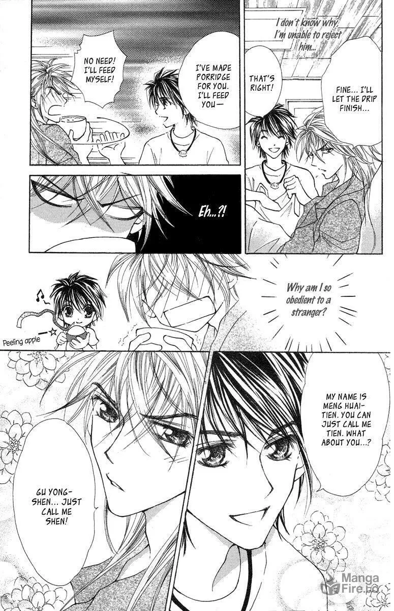 Read Billion Princess chapter 20.5 image 9 on Lezhin