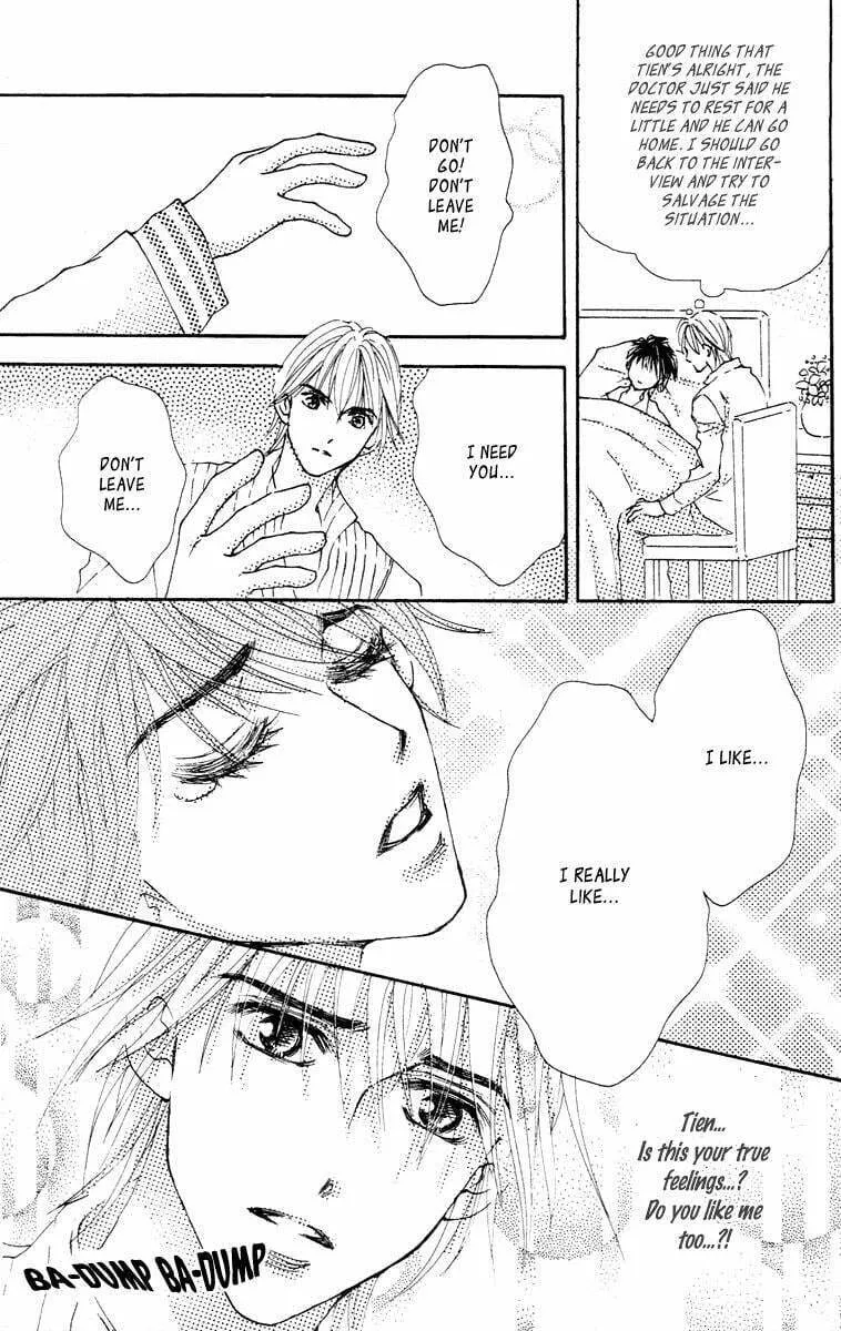Read Billion Princess chapter 20.6 image 3 on Lezhin