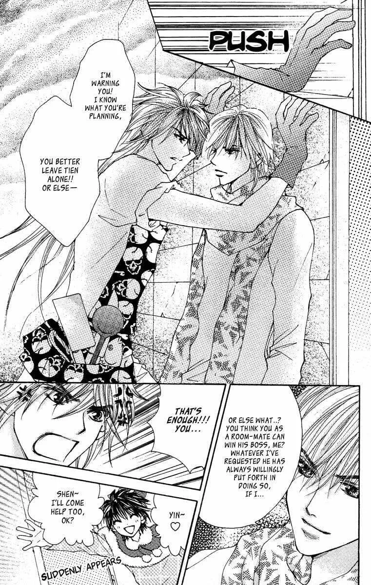 Read Billion Princess chapter 20.6 image 7 on Lezhin