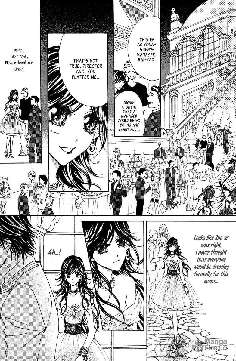 Read Billion Princess chapter 20 image 14 on Lezhin