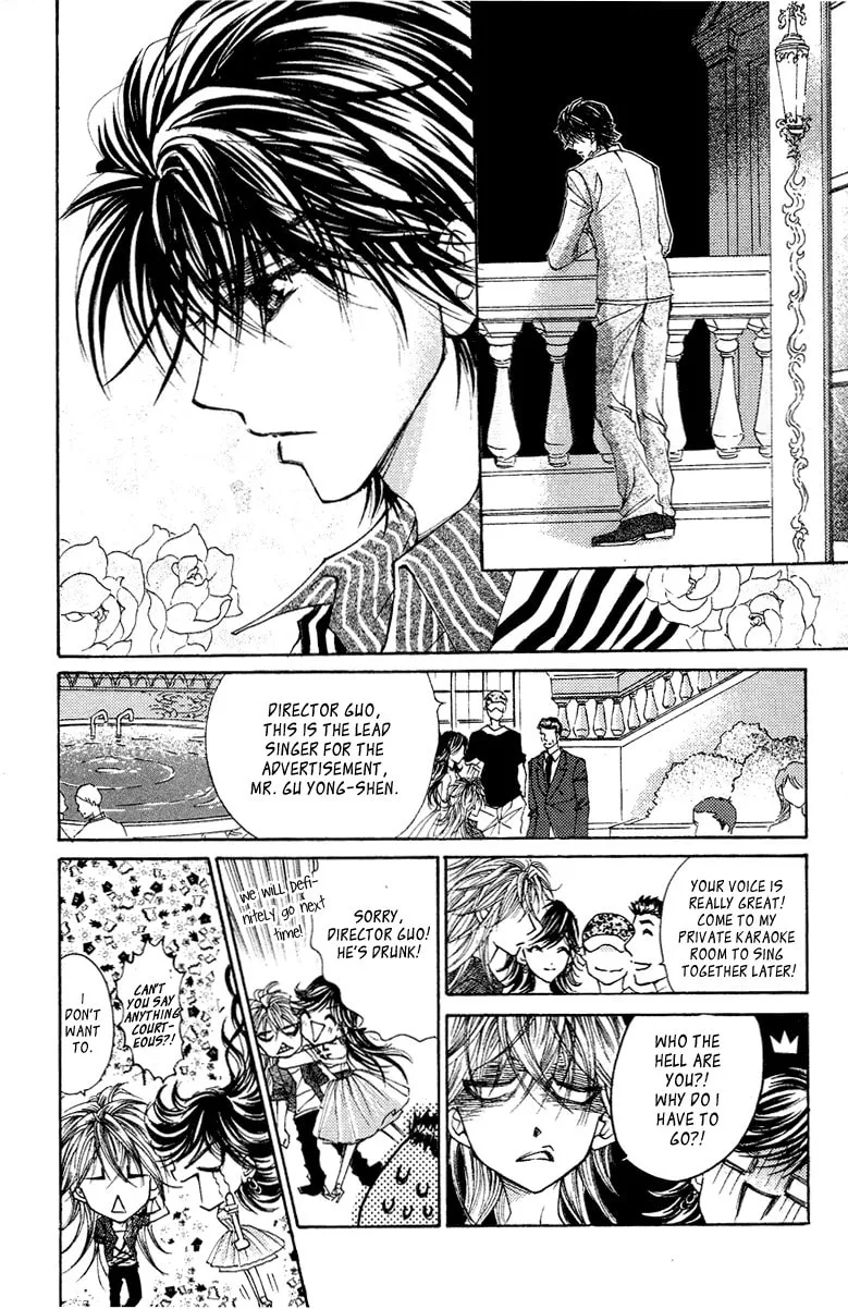 Read Billion Princess chapter 20 image 18 on Lezhin