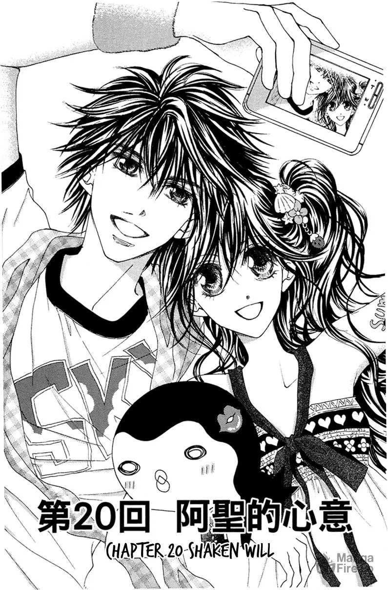 Read Billion Princess chapter 20 image 2 on Lezhin