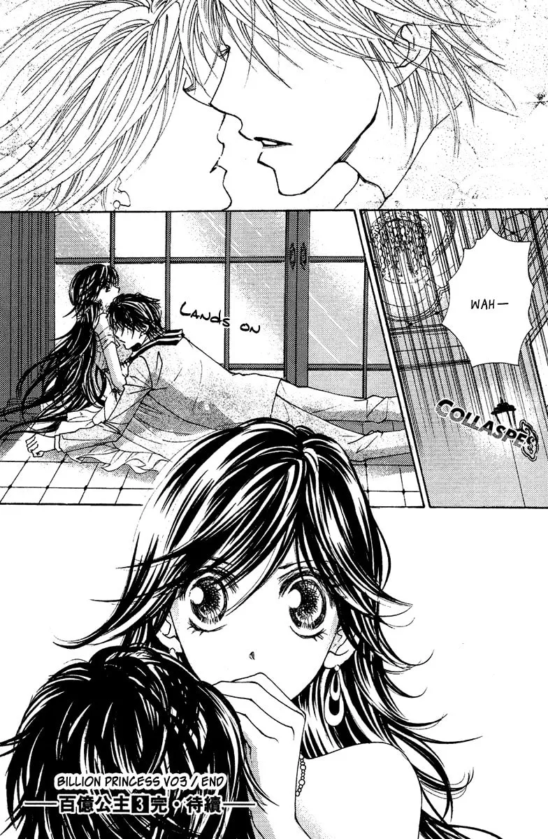 Read Billion Princess chapter 20 image 25 on Lezhin