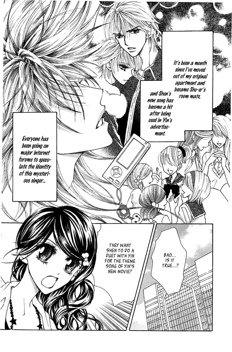 Read Billion Princess chapter 20 image 3 on Lezhin