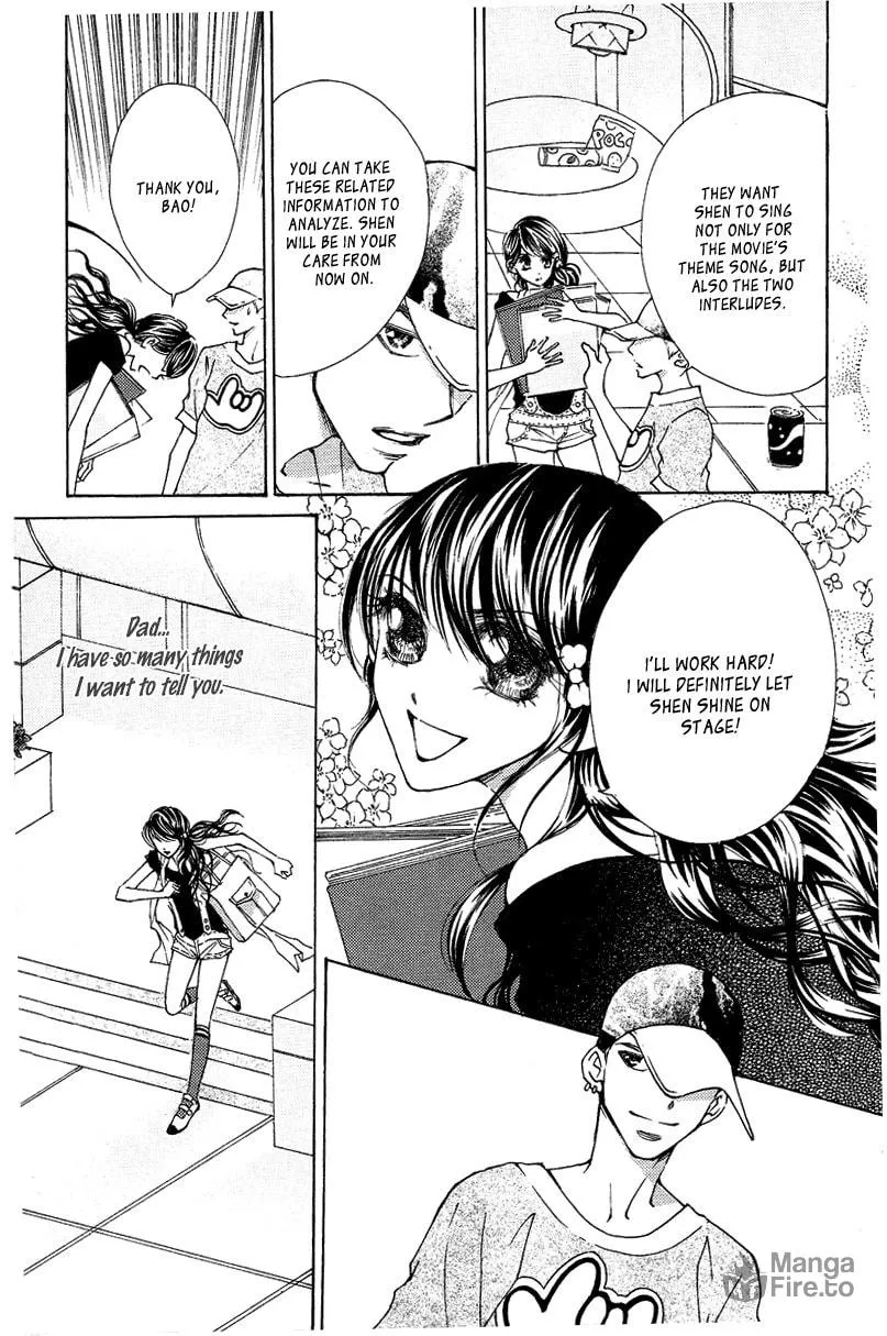 Read Billion Princess chapter 20 image 4 on Lezhin
