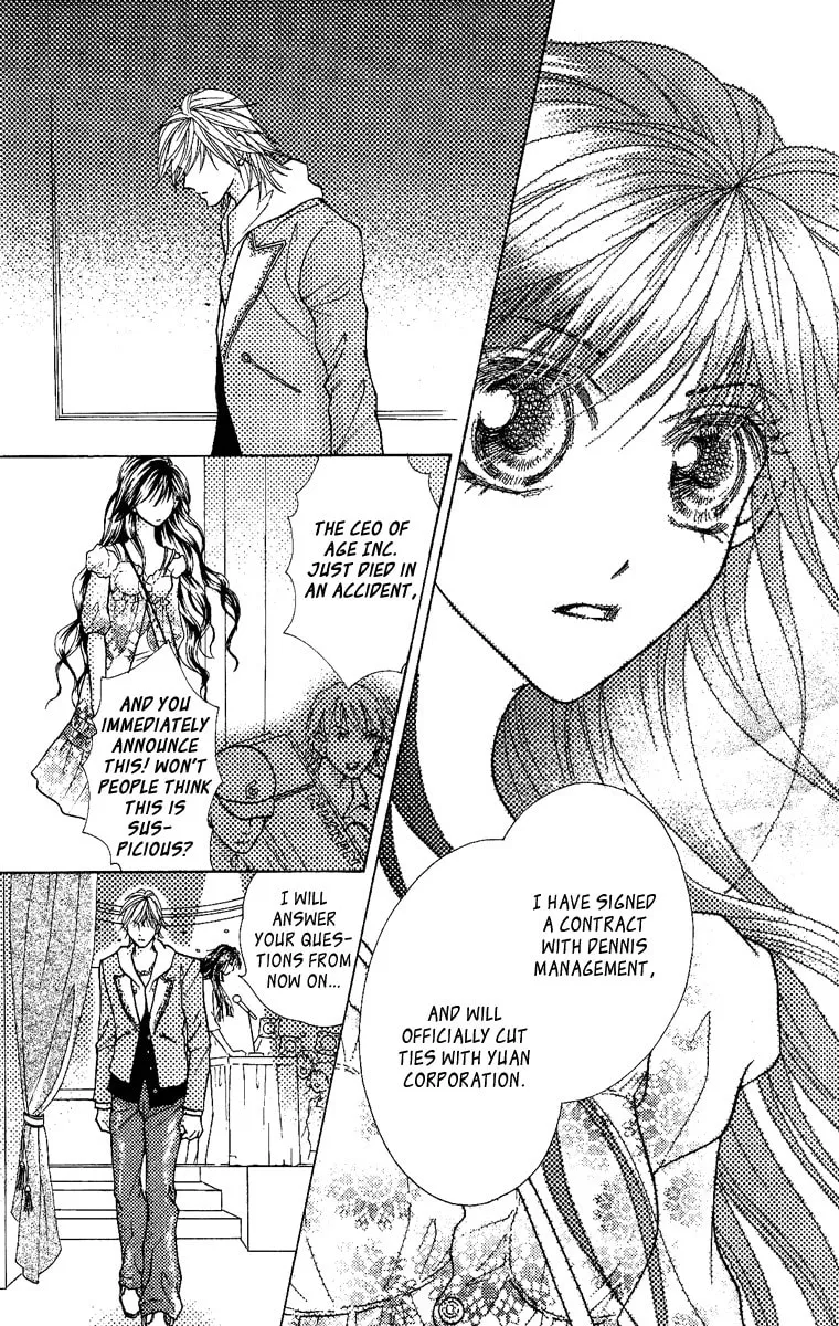 Read Billion Princess chapter 3 image 10 on Lezhin