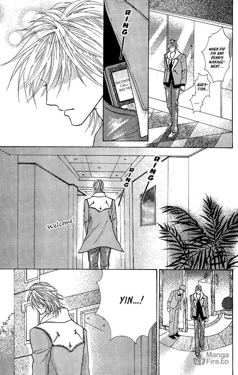 Read Billion Princess chapter 3 image 11 on Lezhin