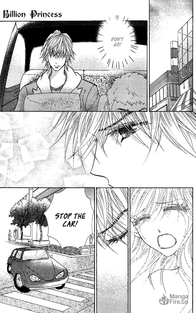 Read Billion Princess chapter 3 image 17 on Lezhin