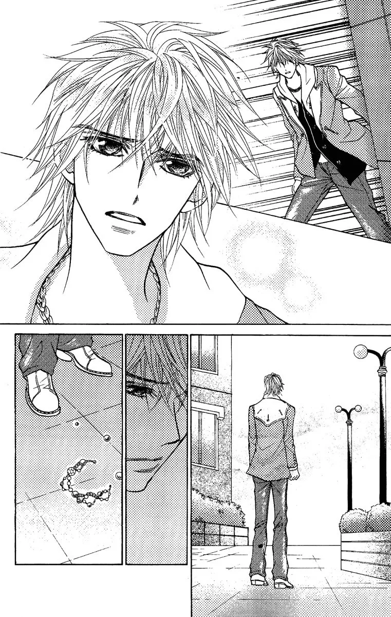 Read Billion Princess chapter 3 image 18 on Lezhin