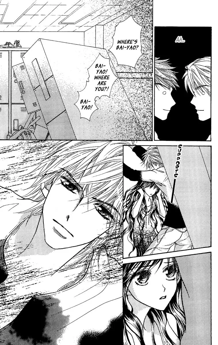 Read Billion Princess chapter 3 image 3 on Lezhin