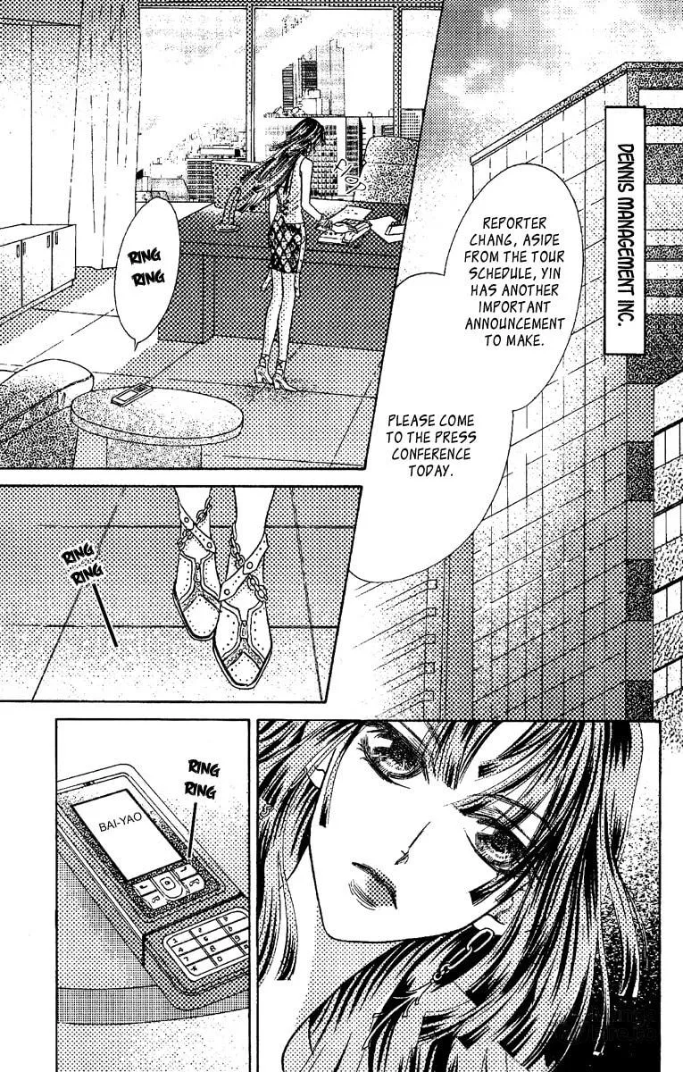 Read Billion Princess chapter 3 image 5 on Lezhin