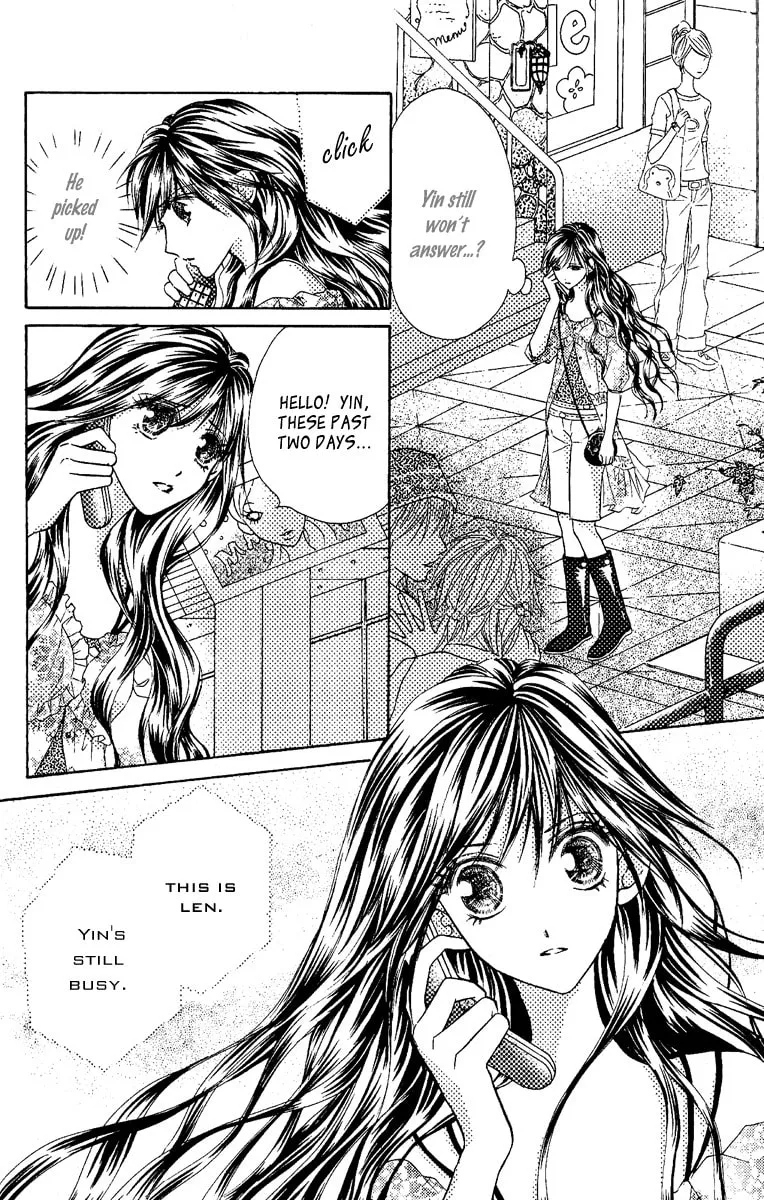 Read Billion Princess chapter 3 image 6 on Lezhin