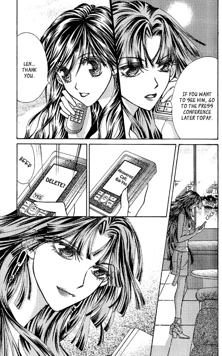 Read Billion Princess chapter 3 image 7 on Lezhin