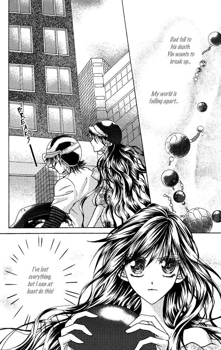Read Billion Princess chapter 4 image 1 on Lezhin