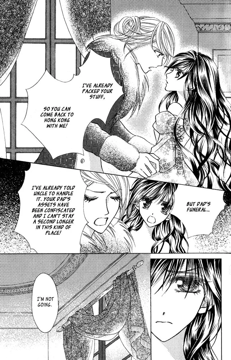 Read Billion Princess chapter 4 image 12 on Lezhin