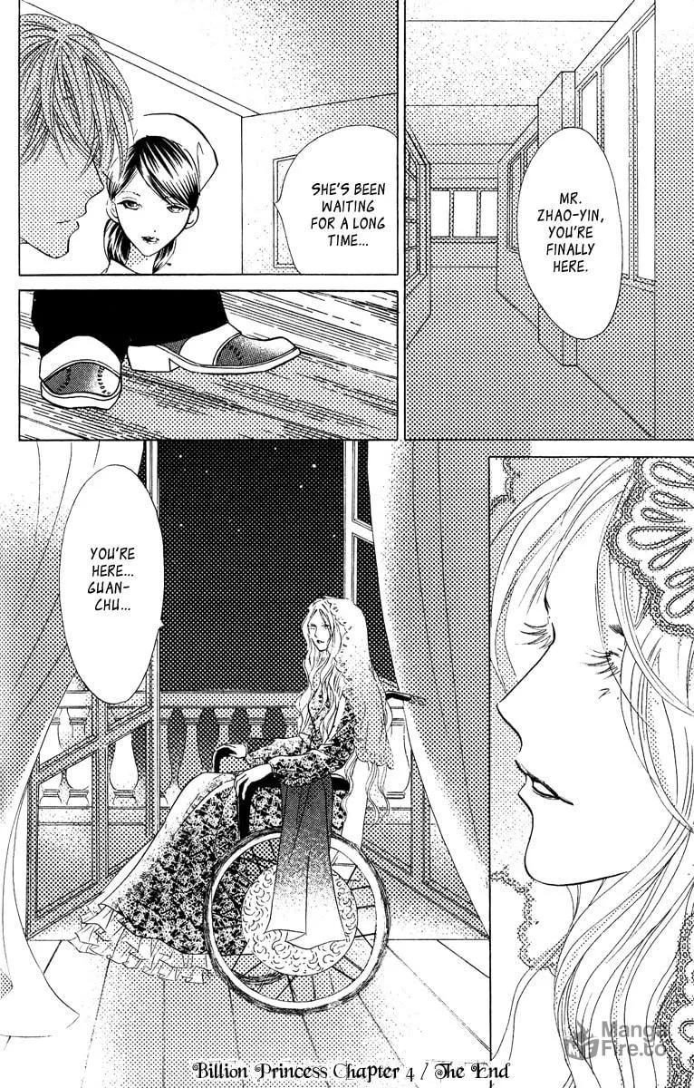 Read Billion Princess chapter 4 image 23 on Lezhin