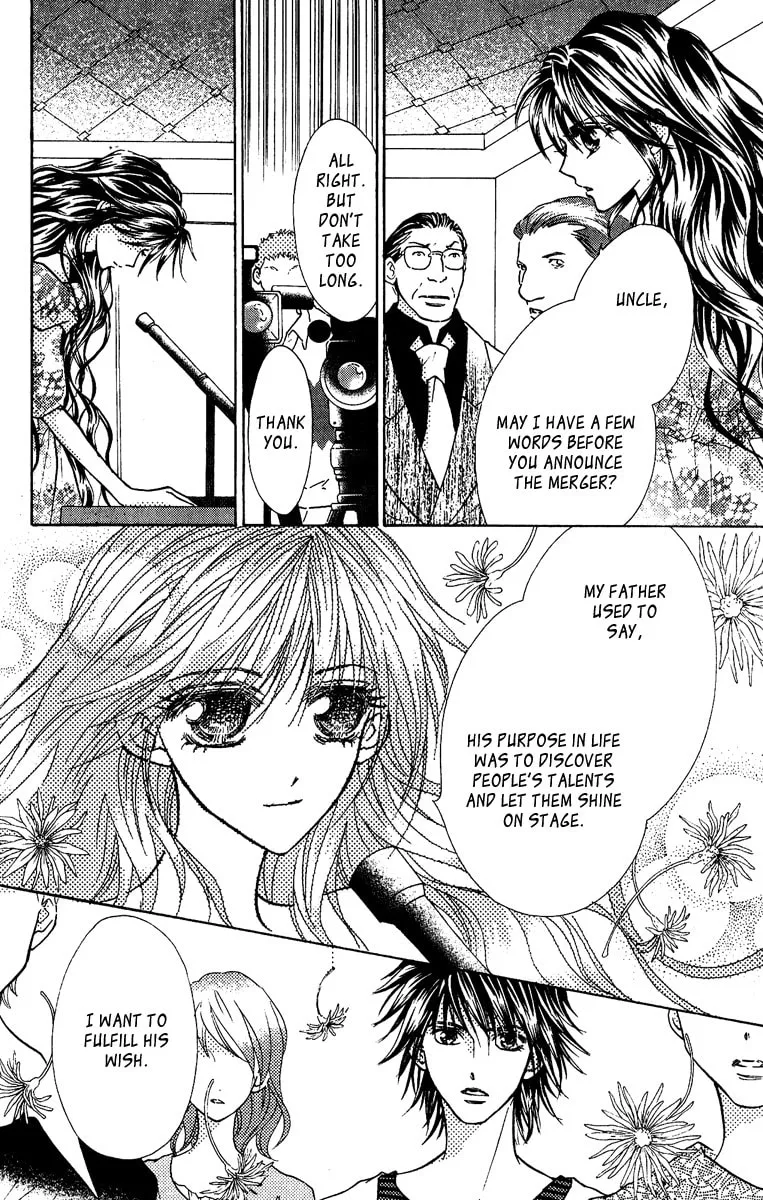 Read Billion Princess chapter 4 image 3 on Lezhin