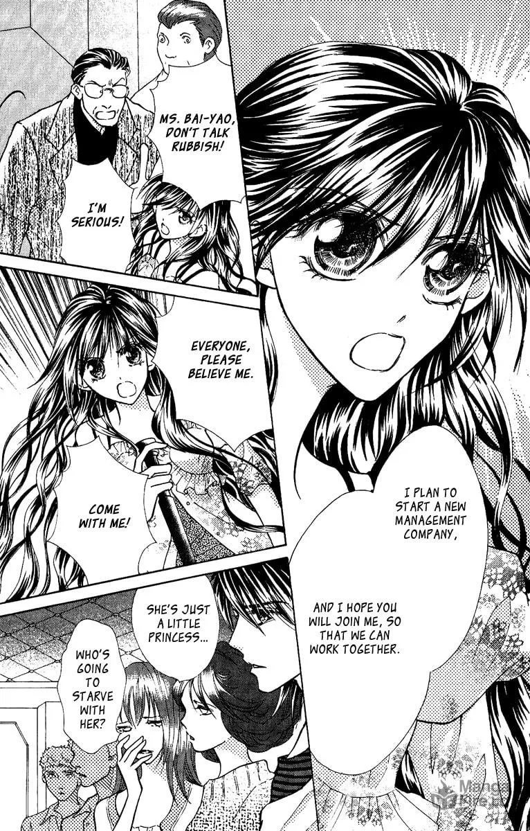 Read Billion Princess chapter 4 image 4 on Lezhin