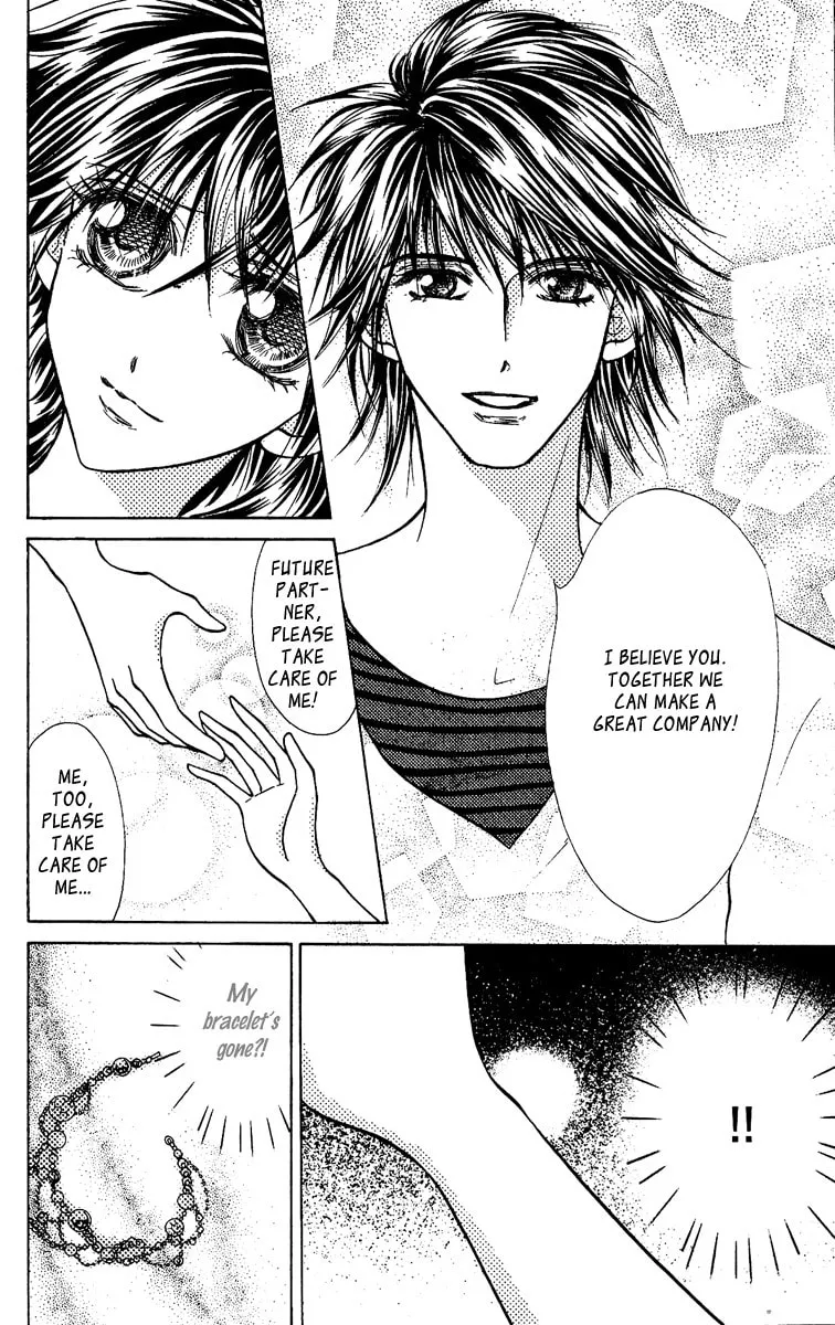 Read Billion Princess chapter 4 image 7 on Lezhin