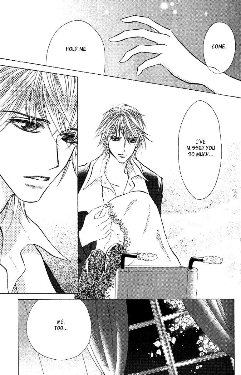 Read Billion Princess chapter 5 image 2 on Lezhin