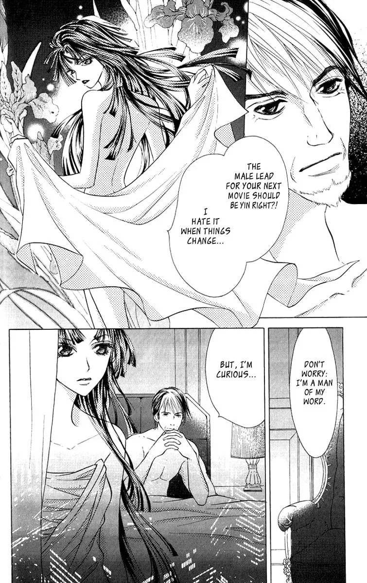 Read Billion Princess chapter 5 image 21 on Lezhin