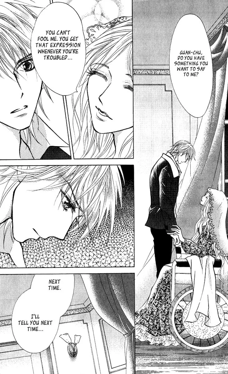 Read Billion Princess chapter 5 image 3 on Lezhin