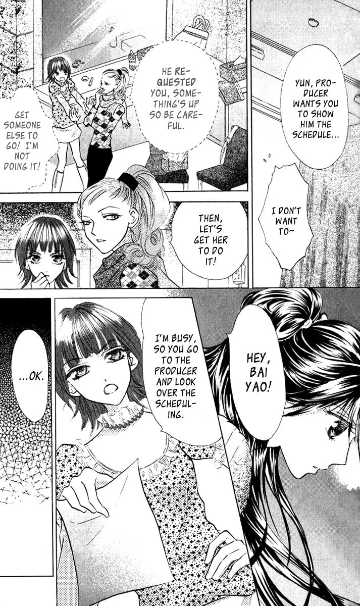 Read Billion Princess chapter 6 image 10 on Lezhin