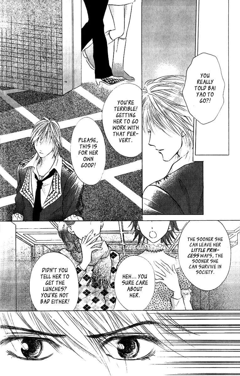 Read Billion Princess chapter 6 image 13 on Lezhin